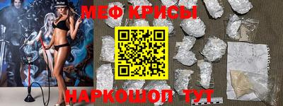марки nbome Северобайкальск