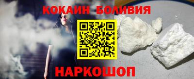 spice Свободный