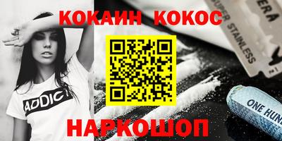 spice Свободный