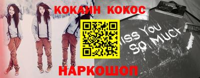 spice Свободный