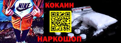 spice Свободный
