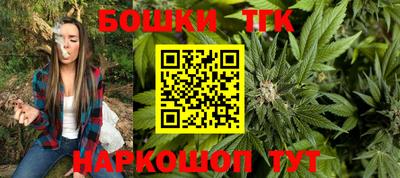 spice Свободный