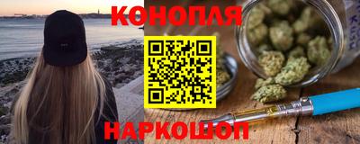 spice Свободный