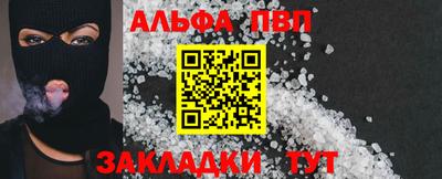 spice Свободный