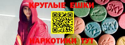 spice Свободный