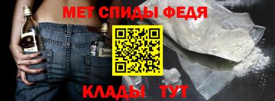 марки nbome Северобайкальск
