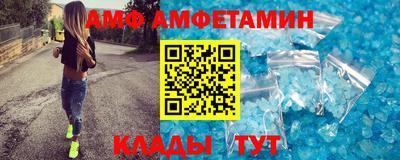 spice Свободный