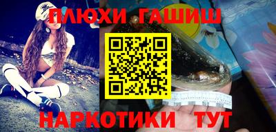 spice Свободный