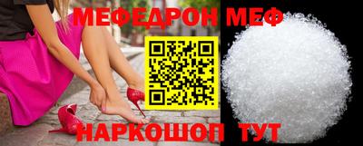 марки nbome Северобайкальск