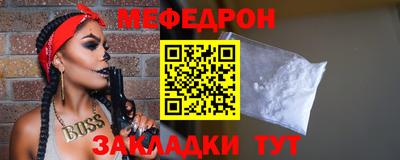 spice Свободный